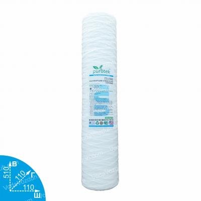 Purotek PS-20BB01 (веревочный 1мкм) Vodavozduh